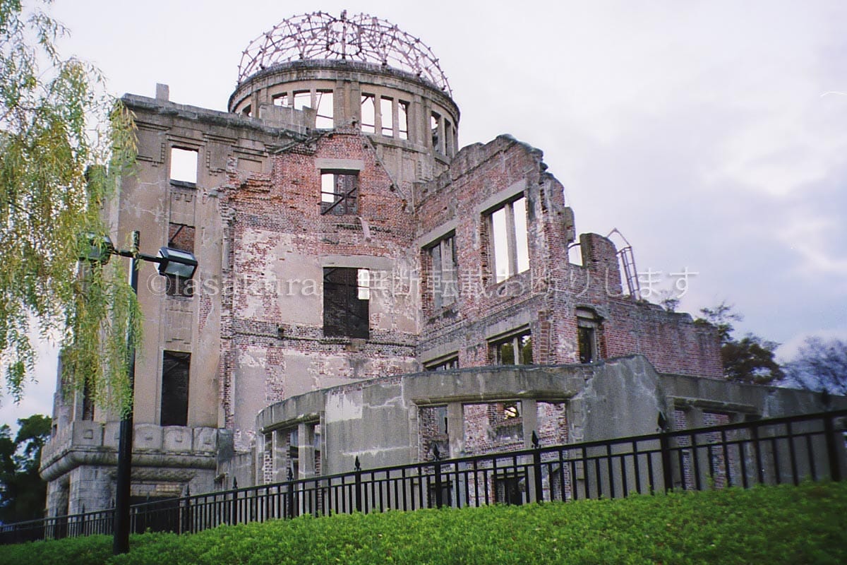 原爆ドーム
